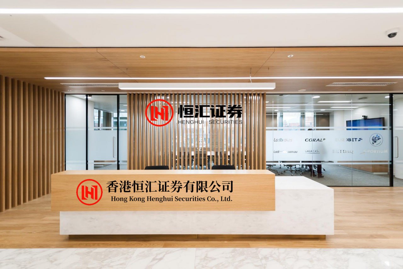 配资公司